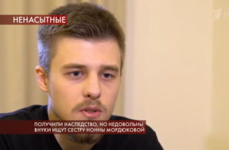 Пусть говорят: выпуск 12.03.2020 – Получили наследство, но недовольны: внуки ищут сестру Нонны Мордюковой