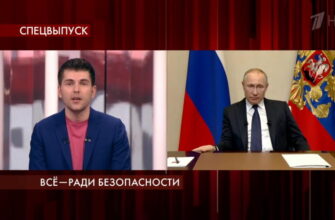 Пусть говорят: выпуск 26.03.2020 – Все ради безопасности