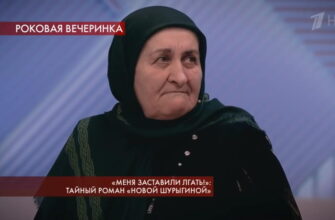 Пусть говорят 4.03.2020 – «Меня заставили лгать!»: тайный роман «новой Шурыгиной»
