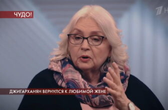 Пусть говорят 6.01.2020 – Джигарханян вернулся к любимой жене