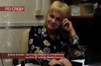 Пусть говорят: выпуск 6.02.2020 – Впала в кому: сын подозревает в отравлении матери ее новую приятельницу