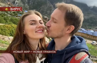 Пусть говорят: выпуск 6.04.2020 – Новый мир — новые правила