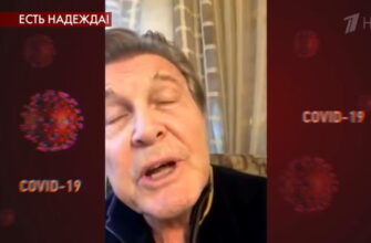 Пусть говорят: выпуск 8.04.2020 – Борьба с болезнью: сначала Бабкина, теперь Шаврина