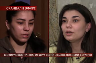Пусть говорят: выпуск 10.06.2020 – Шокирующие признания двух сестер и вызов полиции в студию