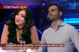 Пусть говорят: выпуск 12.05.2020 – Бывший муж Лолиты: «Я подам на нее в суд!»