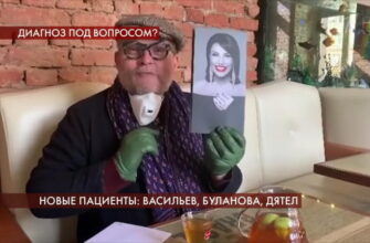Пусть говорят: выпуск 13.04.2020 – Новые пациенты: Васильев, Буланова, Дятел