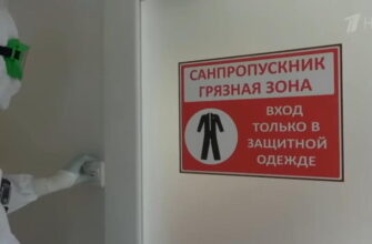 Пусть говорят: выпуск 16.04.2020 – За закрытыми дверями больниц: правда с передовой