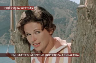 Пусть говорят: выпуск 19.05.2020 – Сын Фатеевой против директора Алибасова