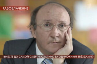 Пусть говорят 20.07.2020 – Охотник за одинокими звездами?