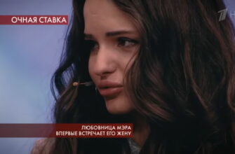 Пусть говорят: выпуск 21.04.2020 – Любовница мэра впервые встречает его жену