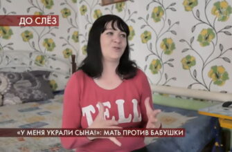 Пусть говорят: выпуск 25.05.2020 – «У меня украли сына!»: мать против бабушки