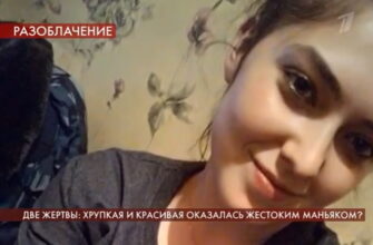 Пусть говорят: выпуск 28.07.2020 – Две жертвы: хрупкая и красивая оказалась жестоким маньяком?