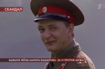 Пусть говорят: выпуск 4.05.2020 – Бывшие жены Марата Башарова