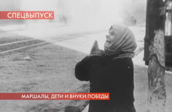 Пусть говорят: выпуск 6.05.2020 – Маршалы, дети и внуки Победы