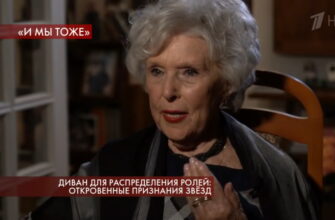 Пусть говорят: выпуск 7.07.2020 – Диван для распределения ролей: откровенные признания звезд