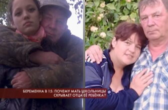 Пусть говорят: выпуск 12.08.2020 – Беременна в 15: почему мать школьницы скрывает отца ее ребенка?