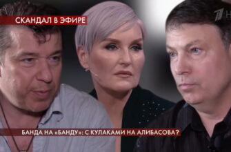 Пусть говорят: выпуск 14.07.2020 – Банда на «банду»: с кулаками на Алибасова?