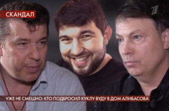 Пусть говорят 17.08.2020 – Кто подбросил куклу вуду в дом Алибасова?