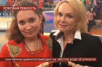 Пусть говорят: выпуск 3.08.2020 – Сын Ирины Цывиной выводит на чистую воду ее близких