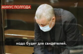 Пусть говорят 26.10.2020 – Кто рассорил потерпевших по делу Ефремова?