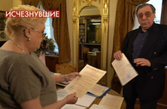 Пусть говорят 09.11.2020 – Криминальная схема Цивина и Дрожжиной?