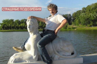 Пусть говорят 14.12.2020 – Легенда театра умерла на руках нелюбимого сына