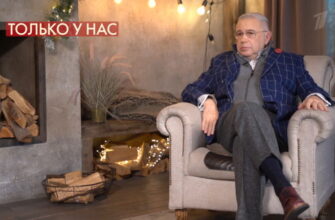 Пусть говорят: выпуск 08.12.2020 – ДНК Петросяна