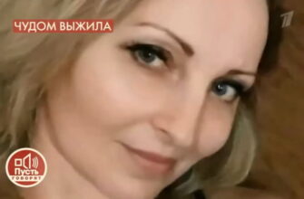 Пусть говорят 19.01.2021 – Школьную учительницу едва не убил муж