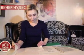 Пусть говорят 13.01.2021 – Самые заветные желания на Новый год