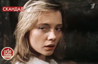 Пусть говорят 11.02.2021 – Звезда экрана боится дочери и бывшего мужа