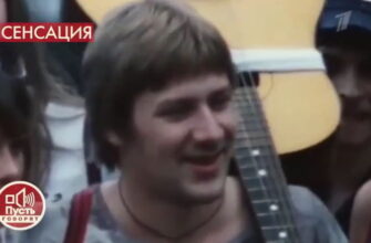 Пусть говорят 15.02.2021 – Неизвестная дочь Андрея Краско: ДНК-тест с дедушкой