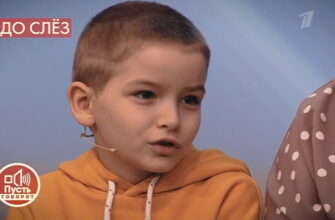 Пусть говорят: выпуск 4.03.2021 – Битва за детдомовца Никиту при живых родителях
