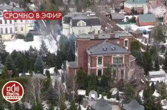 Пусть говорят: выпуск 1.04.2021 – Стрельба в Мытищах: тайна хозяина хищников