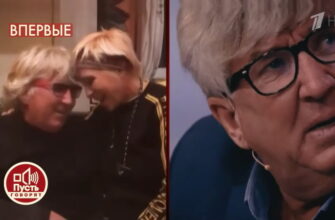Пусть говорят: выпуск 08.07.2021 – Сын Легкоступовой обвиняет ее мужа