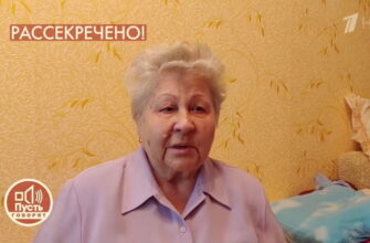 Пусть говорят: выпуск 01.07.2021 – Единственная выжившая в авиакатастрофе