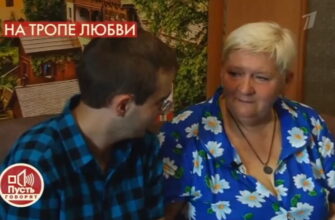 Пусть говорят: выпуск 09.08.2021 – На кого вдова нигерийского принца променяла детей?