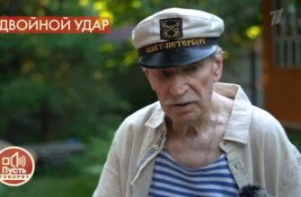 Пусть говорят: выпуск 21.09.2021 – Инсульт и предательство: спасти народного артиста