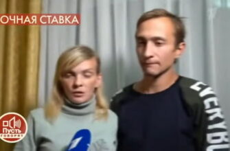 Пусть говорят: выпуск 19.10.2021 – Рабство вместо романтики: встреча с «хозяином» после побега