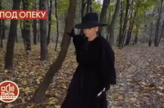 Пусть говорят: выпуск 23.11.2021 – Родные отреклись от Светланы Светличной?