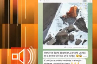 Пусть˲ говорят: выпуск 29.09.2025 – Погоня за адреналином: время смерти уточняется