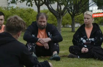 Звезды под капельницей 28.11.2025 новый 3 выпуск смотреть онлайн