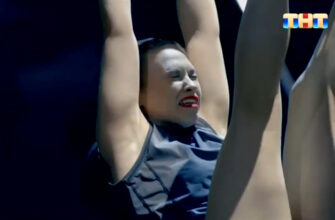 Титаны 3 сезон 11 выпуск 30.11.2025 смотреть онлайн