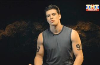 Титаны 3 сезон 13 выпуск 14.12.2025 смотреть онлайн