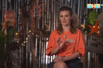 Звезды в джунглях 07.12.2025 новый 11 выпуск 2 сезона смотреть онлайн