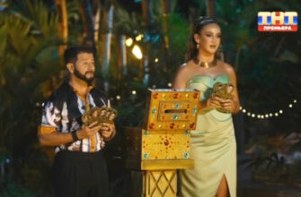 Звезды в джунглях 28.12.2025 новый 14 выпуск 2 сезона смотреть онлайн