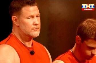 Титаны 4 сезон 1 выпуск 25.01.2026 смотреть онлайн