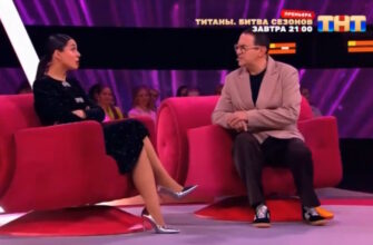 Конфетка 24.01.2026 новый 4 сезон 2 выпуск смотреть онлайн