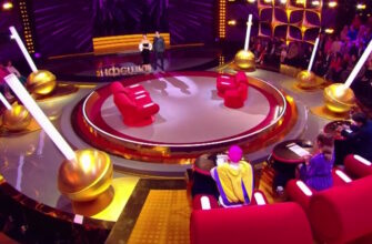 Конфетка 07.02.2026 новый 4 сезон 4 выпуск смотреть онлайн