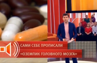 Пусть˲ говорят: выпуск 11.02.2026 – Сами себе прописали