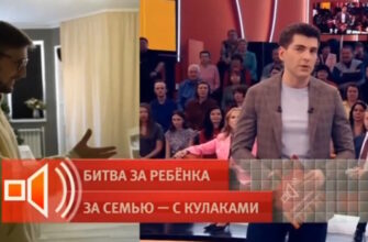 Пусть˲ говорят: выпуск 05.02.2026 – Битва за ребенка